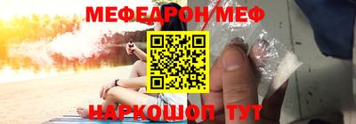 гашиш Мариинск