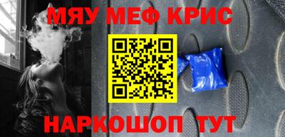 mdma Малгобек