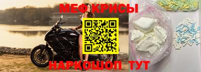 mdma Малгобек
