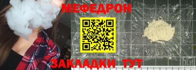 гашиш Мариинск