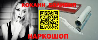 гашиш Мариинск