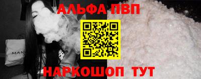 mdma Малгобек