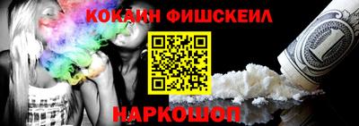 мефедрон мука Малоярославец