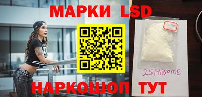 mdma Малгобек