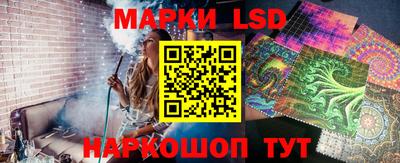 гашиш Мариинск
