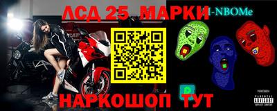 mdma Малгобек