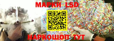mdma Малгобек