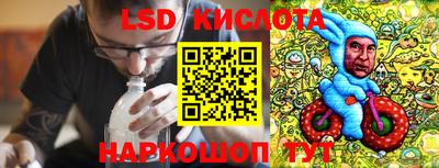 mdma Малгобек