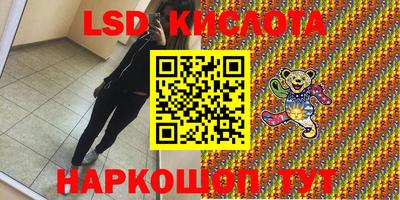 mdma Малгобек