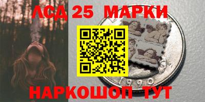 гашиш Мариинск