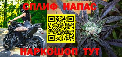 мефедрон мука Малоярославец