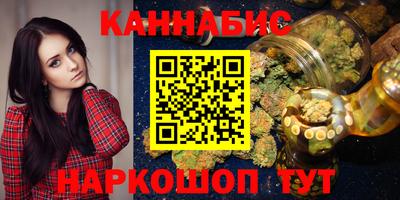 мефедрон мука Малоярославец