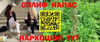мефедрон мука Малоярославец