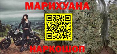 mdma Малгобек