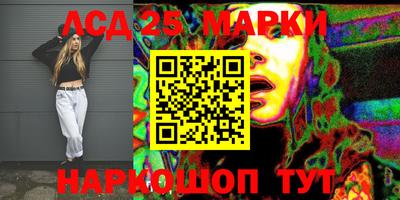 mdma Малгобек