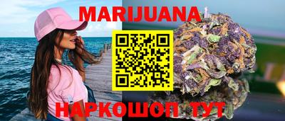 мефедрон мука Малоярославец