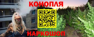 mdma Малгобек