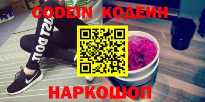 мефедрон мука Малоярославец