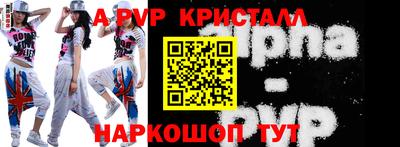 mdma Малгобек
