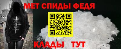 mdma Малгобек