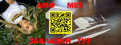 гашиш Мариинск