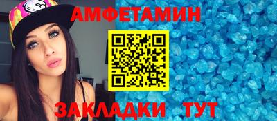 mdma Малгобек