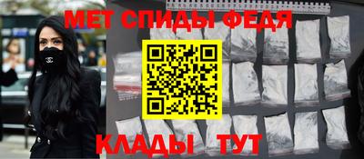 гашиш Мариинск
