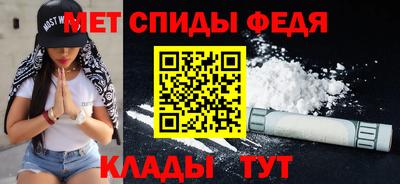 гашиш Мариинск