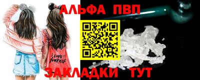мефедрон мука Малоярославец