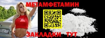 гашиш Мариинск