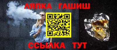 мефедрон мука Малоярославец