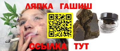 мефедрон мука Малоярославец