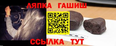 mdma Малгобек