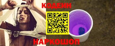 гашиш Мариинск