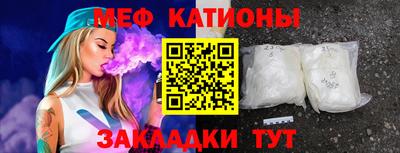 гашиш Мариинск