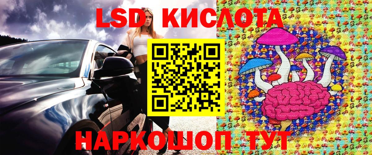 Марки N-bome  Наркотические марки 1500мкг  Вход с VPN  Долгопрудный 